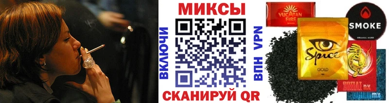 omg рабочий сайт  Щёкино  БУТИРАТ 99% 