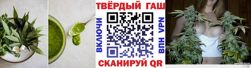 Печенье с ТГК конопля  площадка телеграм  Щёкино  что такое наркотик 