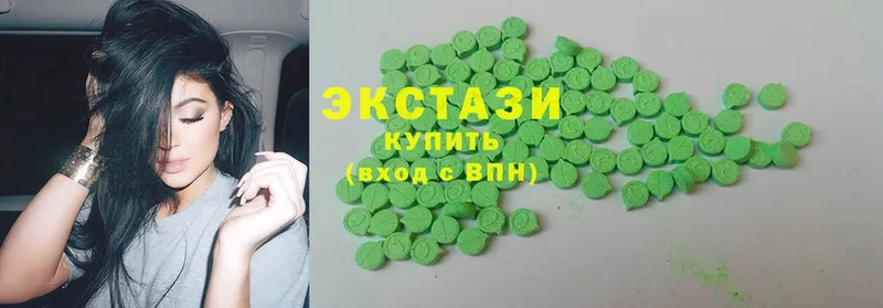 ЭКСТАЗИ MDMA  darknet телеграм  Щёкино 