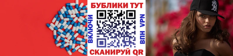блэк спрут онион  это телеграм  ЭКСТАЗИ mix  Щёкино 