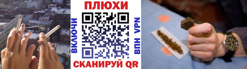 сколько стоит  Щёкино  МЕГА зеркало  ГАШ гашик 