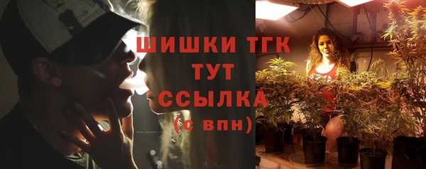 каннабис Няндома