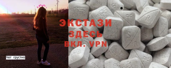 каннабис Няндома
