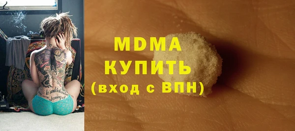каннабис Няндома