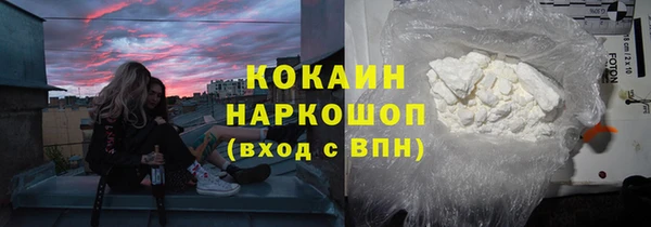 мет Нягань