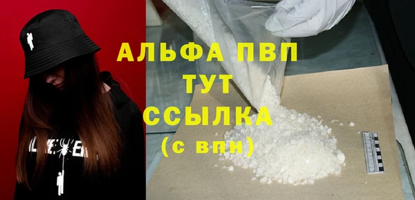 каннабис Няндома