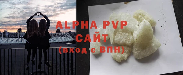 каннабис Няндома