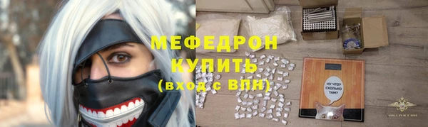 каннабис Няндома