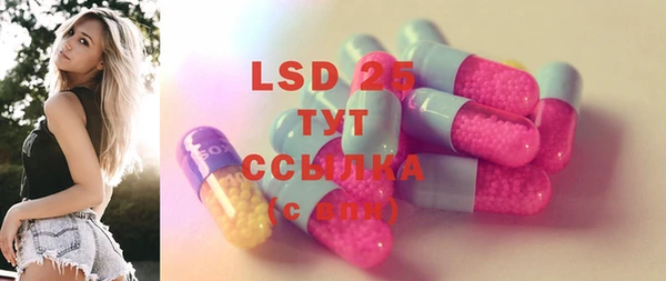 мет Нягань