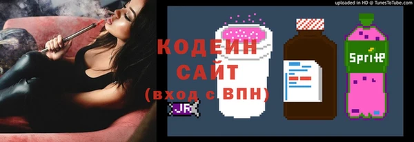 мет Нягань