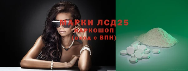 мет Нягань