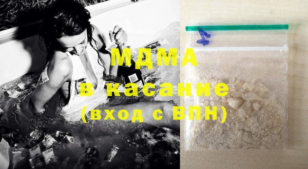 мет Нягань