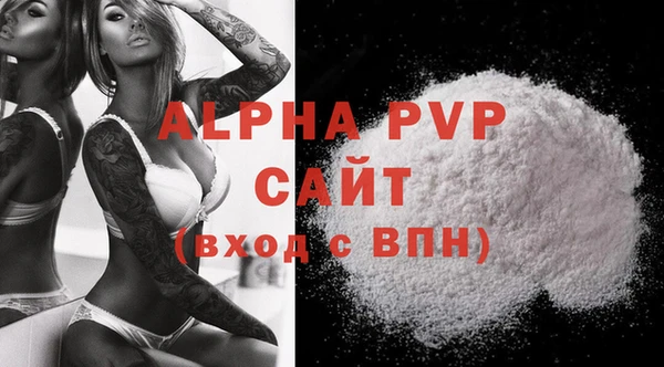 каннабис Няндома