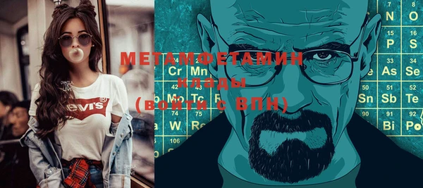 каннабис Няндома