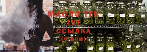 мет Нягань