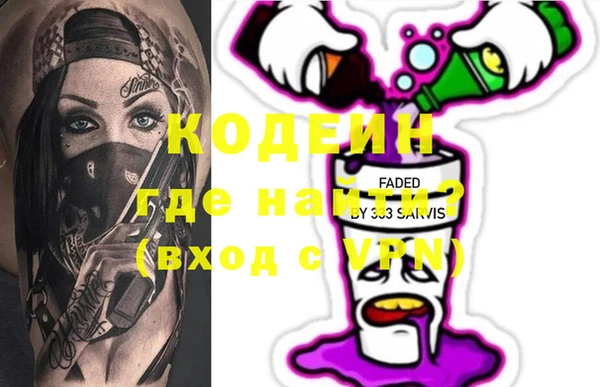 каннабис Няндома