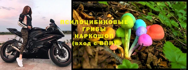 мет Нягань