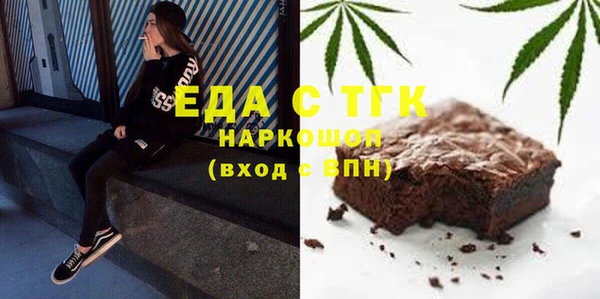 каннабис Няндома