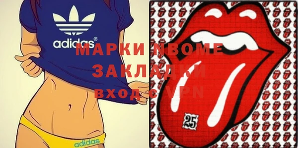 мет Нягань