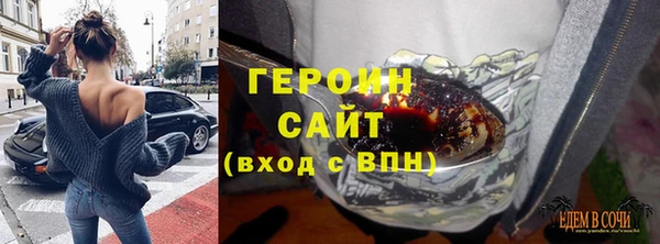 каннабис Няндома