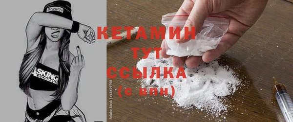 мет Нягань