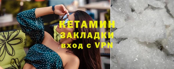 мет Нягань