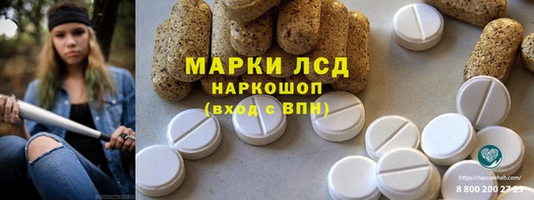 мет Нягань