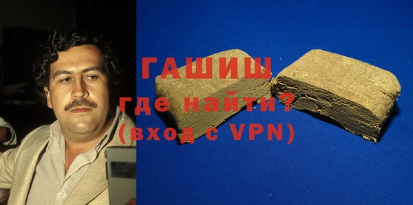 мет Нягань
