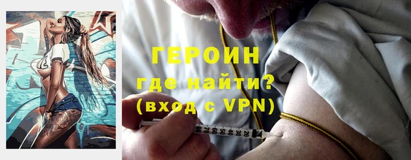 каннабис Няндома