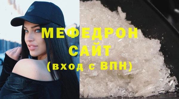 каннабис Няндома