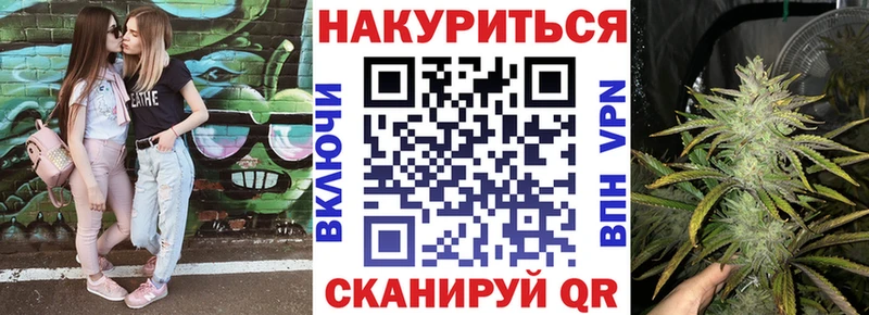kraken зеркало  купить закладку  Щёкино  Канабис OG Kush 